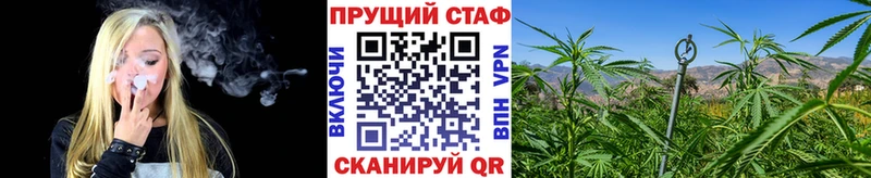Купить закладку Великий Новгород Амфетамин Галлюциногенные грибы Alpha-PVP Мефедрон Гашиш Канабис Кокаин