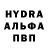 Гашиш Premium Aine Hourigan