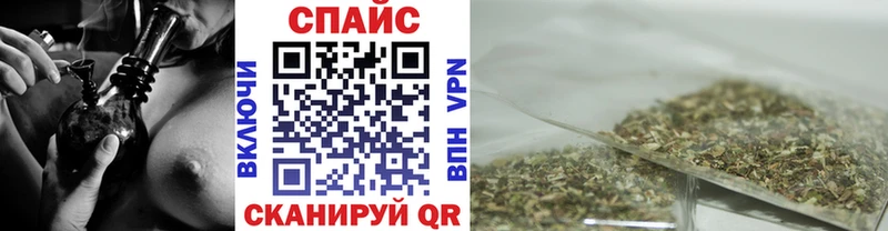 Бутират жидкий экстази  где купить наркотик  Великий Новгород 