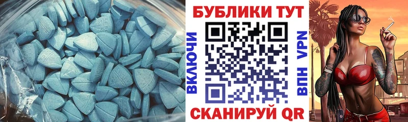 mega ONION  Великий Новгород  ЭКСТАЗИ Punisher 