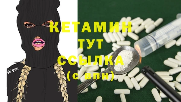 ешки Абдулино