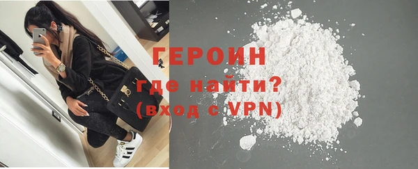 ешки Абдулино