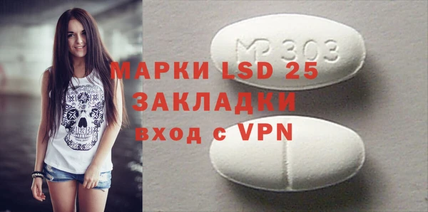ешки Абдулино
