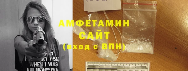 ешки Абдулино
