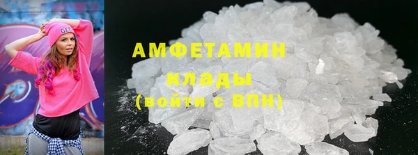 ешки Абдулино
