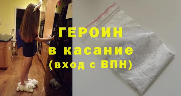 ешки Абдулино