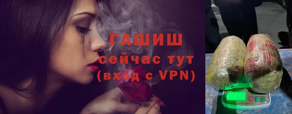 ешки Абдулино
