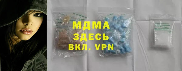 ешки Абдулино