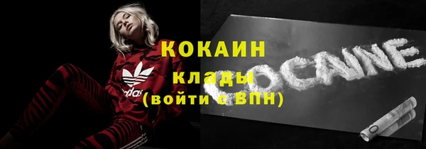 ешки Абдулино