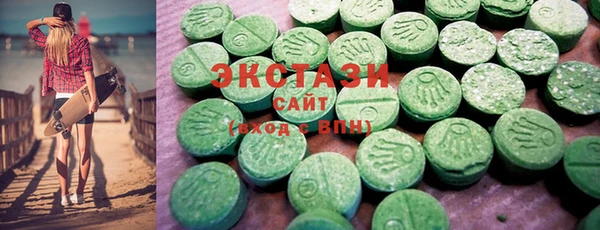 ешки Абдулино