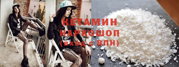 apvp Абаза
