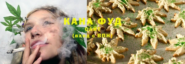 ешки Абдулино
