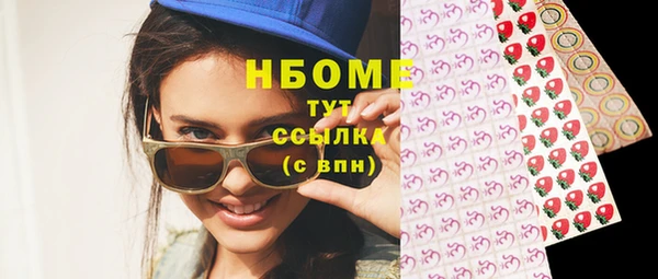 ешки Абдулино