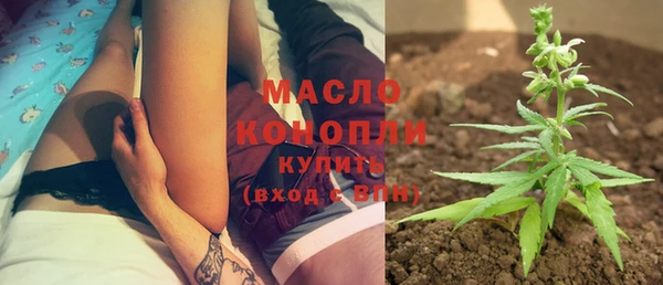 ешки Абдулино