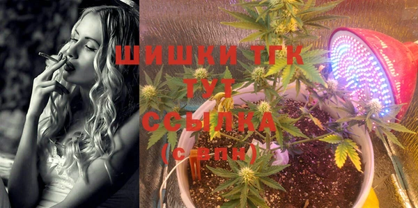 ешки Абдулино