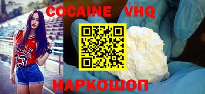 дживик Мариинск