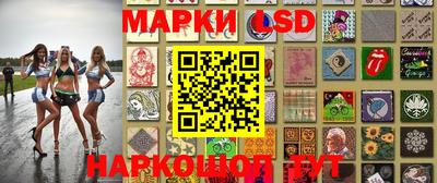 дживик Мариинск