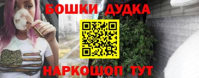 дживик Мариинск