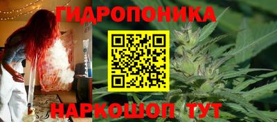 альфа пвп Малоярославец