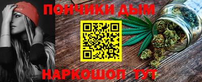 дживик Мариинск