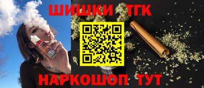 дживик Мариинск