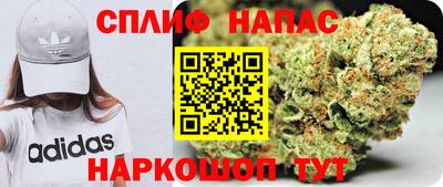 дживик Мариинск