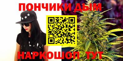 альфа пвп Малоярославец