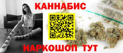дживик Мариинск