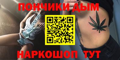 дживик Мариинск