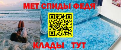 наркотики Малгобек
