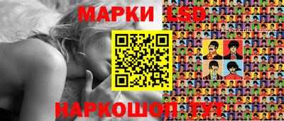 альфа пвп Малоярославец