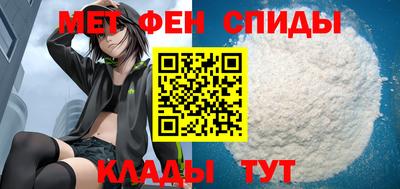 наркотики Малгобек