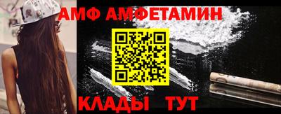 наркотики Малгобек