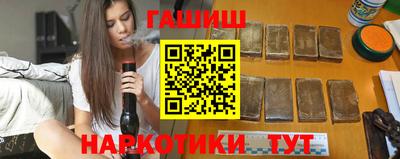 альфа пвп Малоярославец