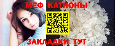 альфа пвп Малоярославец