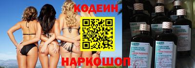 дживик Мариинск