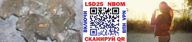 Лсд 25 экстази ecstasy  ссылка на мегу   Великий Новгород 