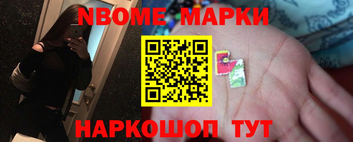 LSD-25 экстази кислота  гидра ссылка  Великий Новгород  Вход с VPN  LSD-25 экстази кислота 