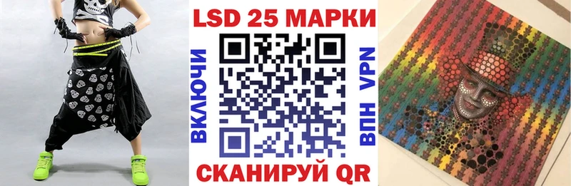 Марки N-bome 1500мкг  Великий Новгород 