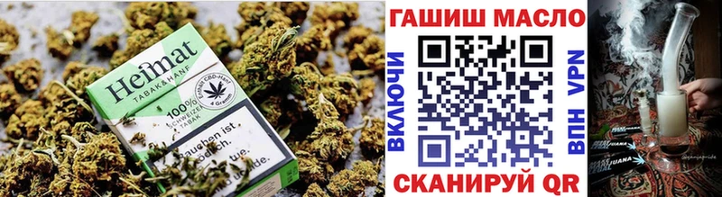 ТГК THC oil  цены наркотик  Великий Новгород 